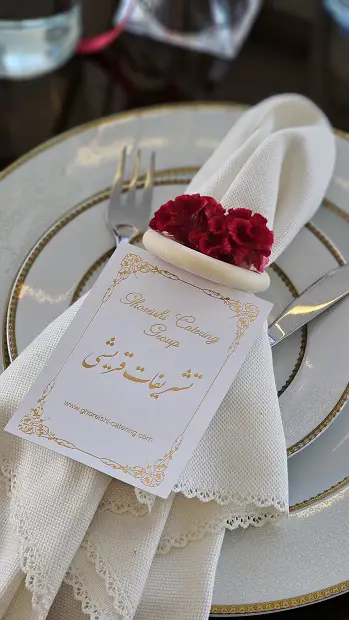 حنا