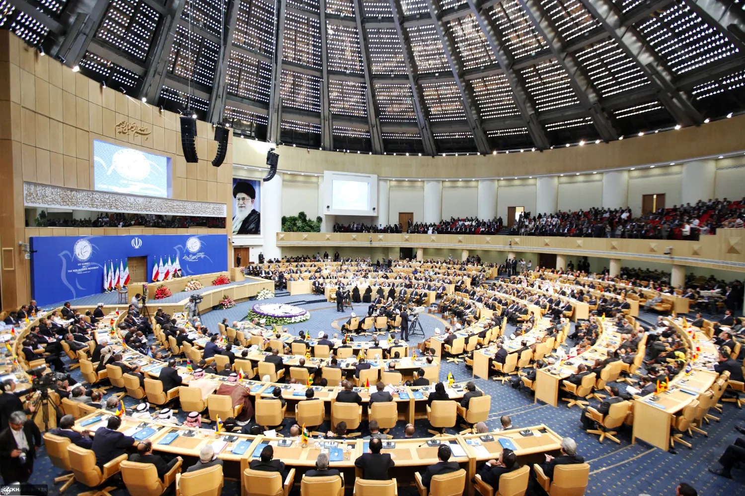 XVI SUMMIT OF THE NON-ALIGNED MOVEMENT