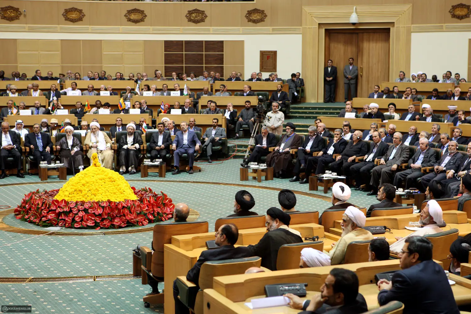 Fifth International Conference in Support of Palestine Intifada