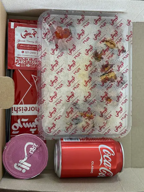پکیج بسته بندی