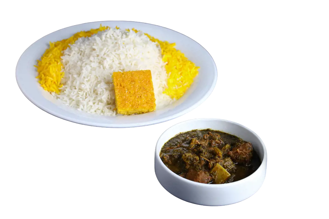 چلو خورش کرفس