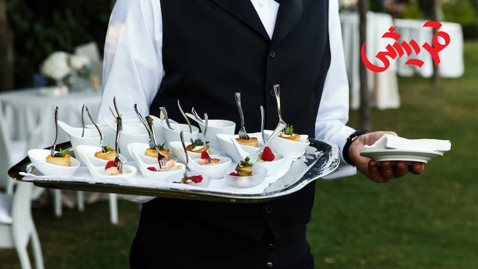 جشن فارغ التحصیلی دانشگاه شهید بهشتی با طعم خاطره انگیز قریشی جشن فارغ التحصیلی دانشگاه شهید بهشتی با طعم خاطره انگیز قریشی